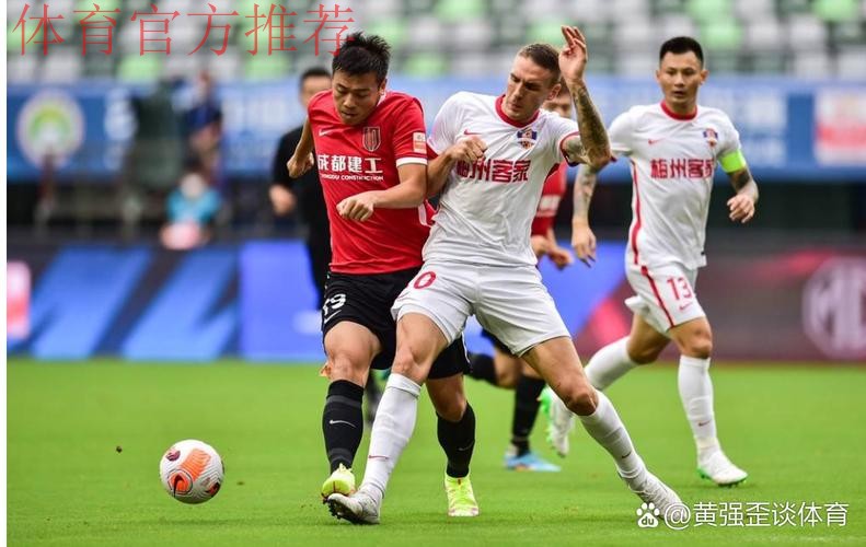 黑龙江主场战平卓尔 梅州客家赢下德比战 黑龙江主场战平卓尔 梅州客家赢下德比战