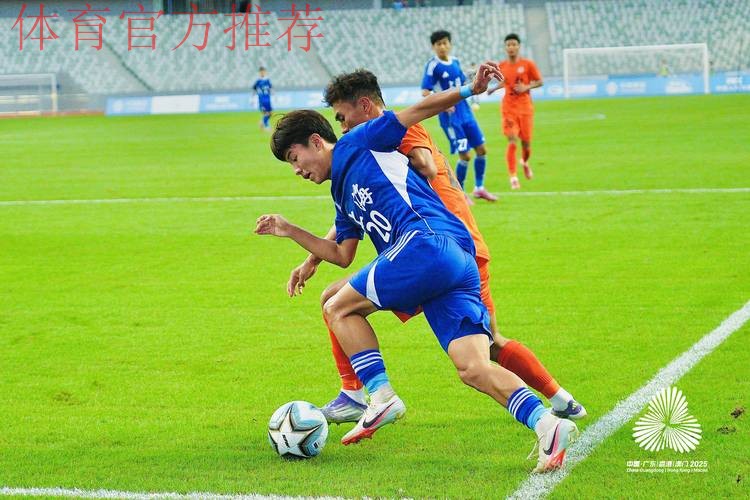 2017年全国青少年男子足球U18联赛第一阶段圆满收官