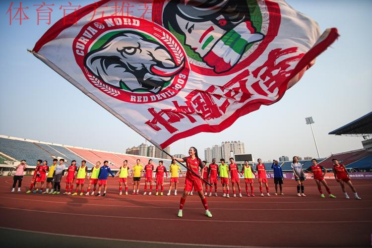 2020中甲联赛第一阶段比赛顺利完成