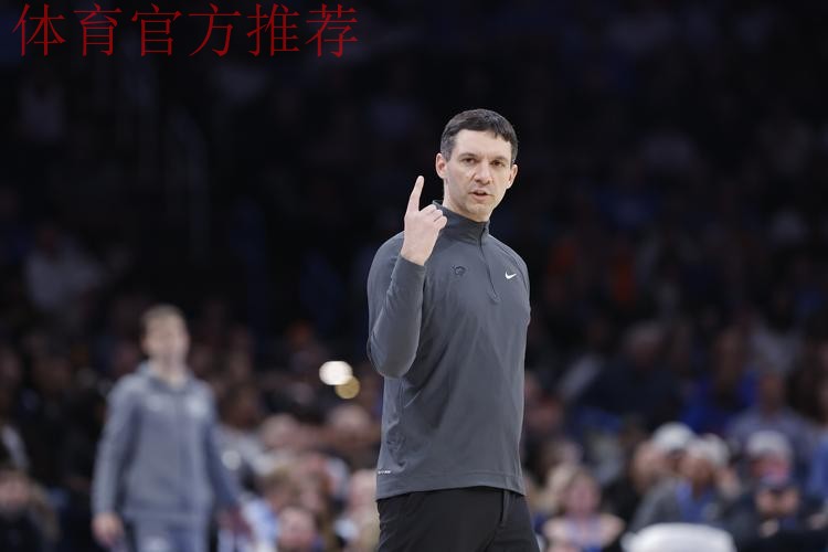 戴格诺特：不会对假设性的轮换安排做出承诺，要保持灵活性