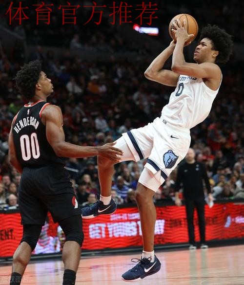 关键球员！本赛季伊迪在场灰熊净胜18.3分，不在场要输7.9分