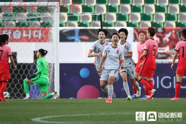 奥预赛附加赛首回合，中国女足客场2-1战胜韩国女足