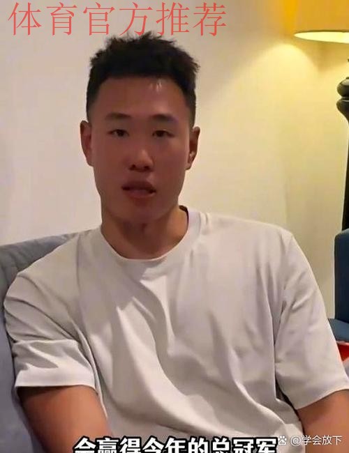 贺希宁被交易?深圳官宣,名单出炉,贺希宁发声,还剩1年顶薪 贺希宁被交易?深圳官宣,名单出炉,贺希宁发声,还剩1年顶薪