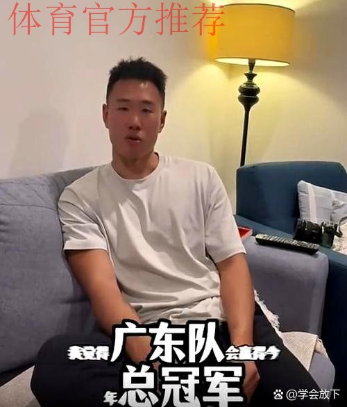 贺希宁被交易?深圳官宣,名单出炉,贺希宁发声,还剩1年顶薪 贺希宁被交易?深圳官宣,名单出炉,贺希宁发声,还剩1年顶薪