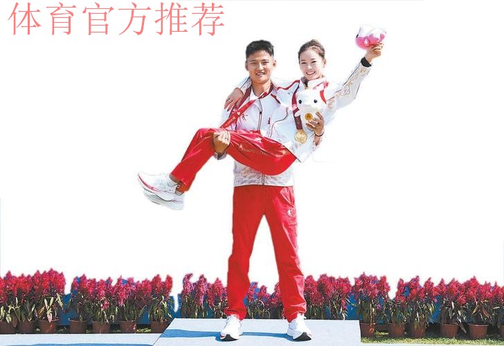 杨家玉：非常感谢魏新猛教练带自己走出低谷