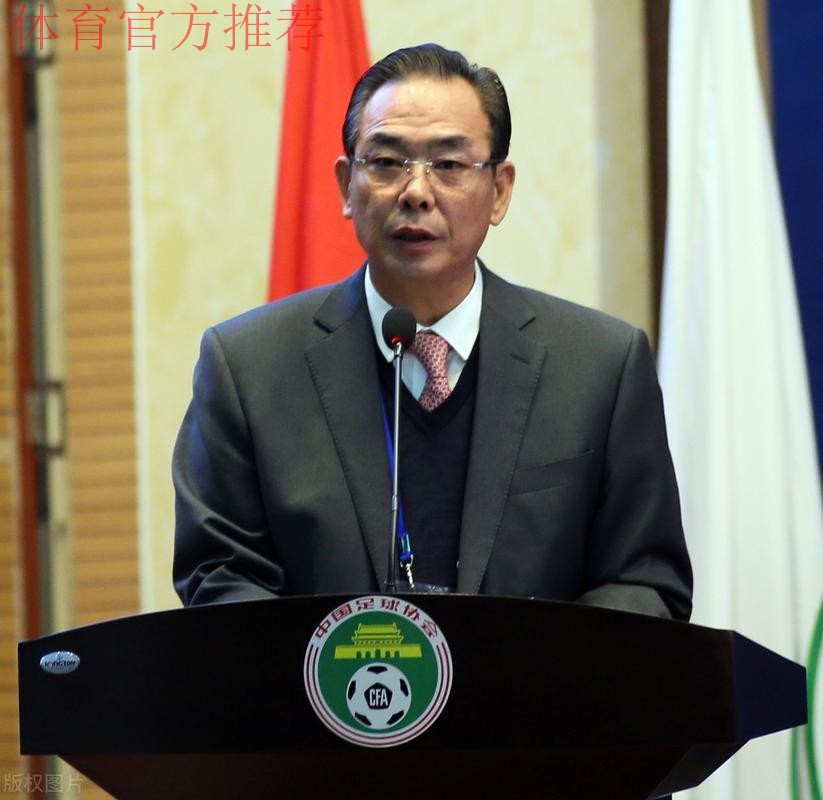 第十届中国足协会员大会落幕 蔡振华总结提要求