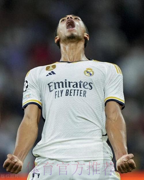 欧冠-贝林厄姆第94分钟绝杀 皇马1-0柏林联开门红 欧冠-贝林厄姆第94分钟绝杀 皇马1-0柏林联开门红