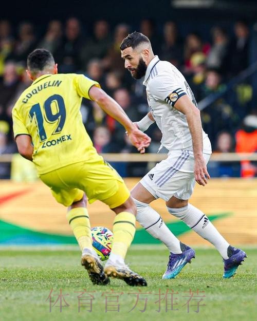 本泽马能出战踢黄潜比赛 对阵巴黎时他将完全伤愈 本泽马能出战踢黄潜比赛 对阵巴黎时他将完全伤愈