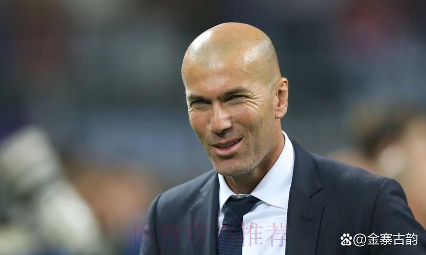 每体:若齐达内决定离开皇马 阿隆索是老佛爷备选