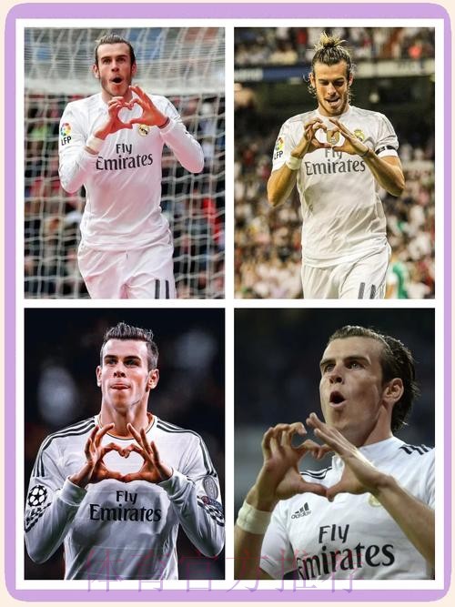 里程碑！贝尔完成代表皇马的第250场比赛